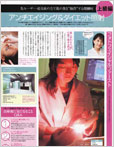 clinic_photo_20