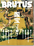 cover1