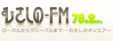 musashino-fm-logo