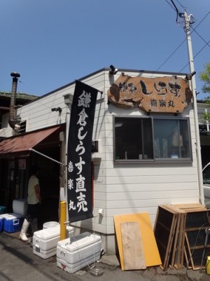 kirakuma