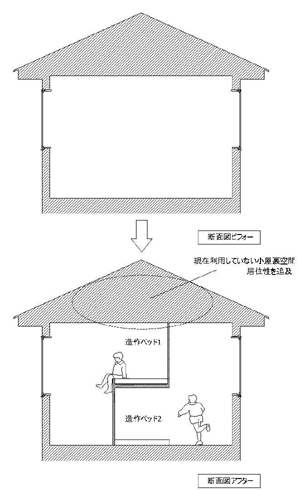 0Model (1)-3.jpg